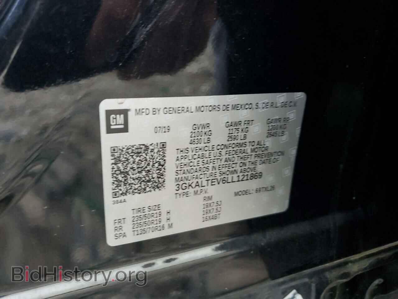 2020 GMC TERRAIN - VIN: 3GKALTEV6LL121869 - Фото 13