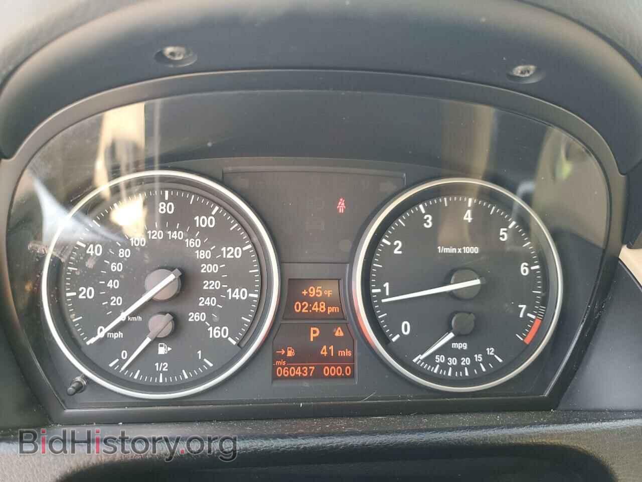 2015 BMW X1 - VIN: WBAVM1C55FV314355 - Фото 9
