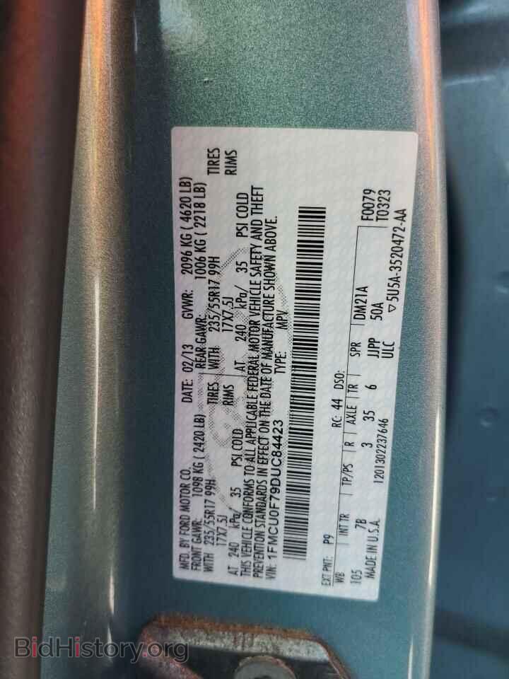2013 FORD ESCAPE - VIN: 1FMCU0F79DUC84423 - Фото 13