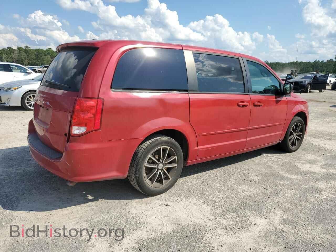 2015 DODGE CARAVAN - VIN: 2C4RDGBG1FR642143 - Фото 3