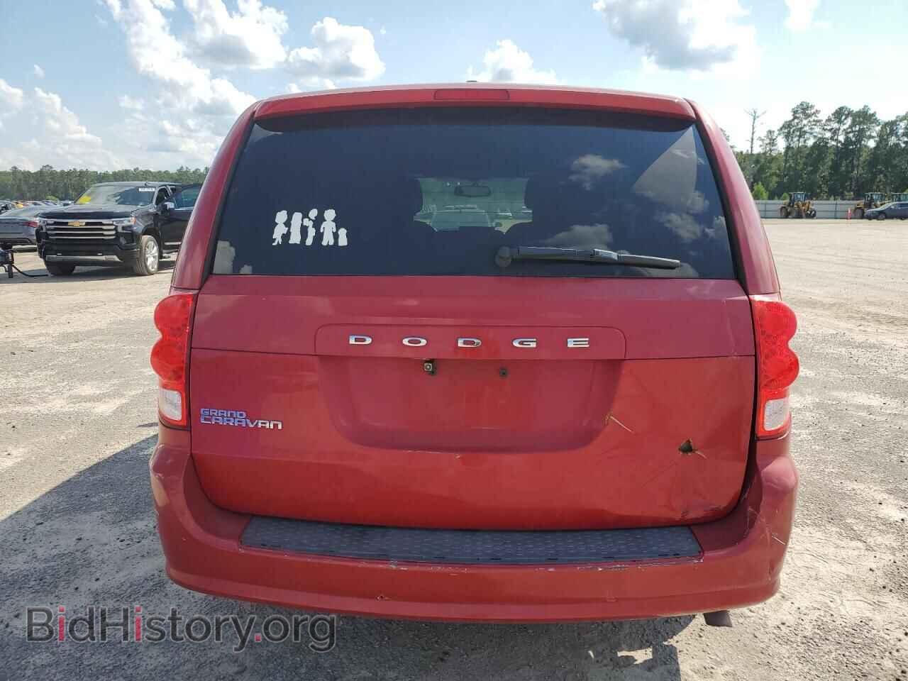 2015 DODGE CARAVAN - VIN: 2C4RDGBG1FR642143 - Фото 6