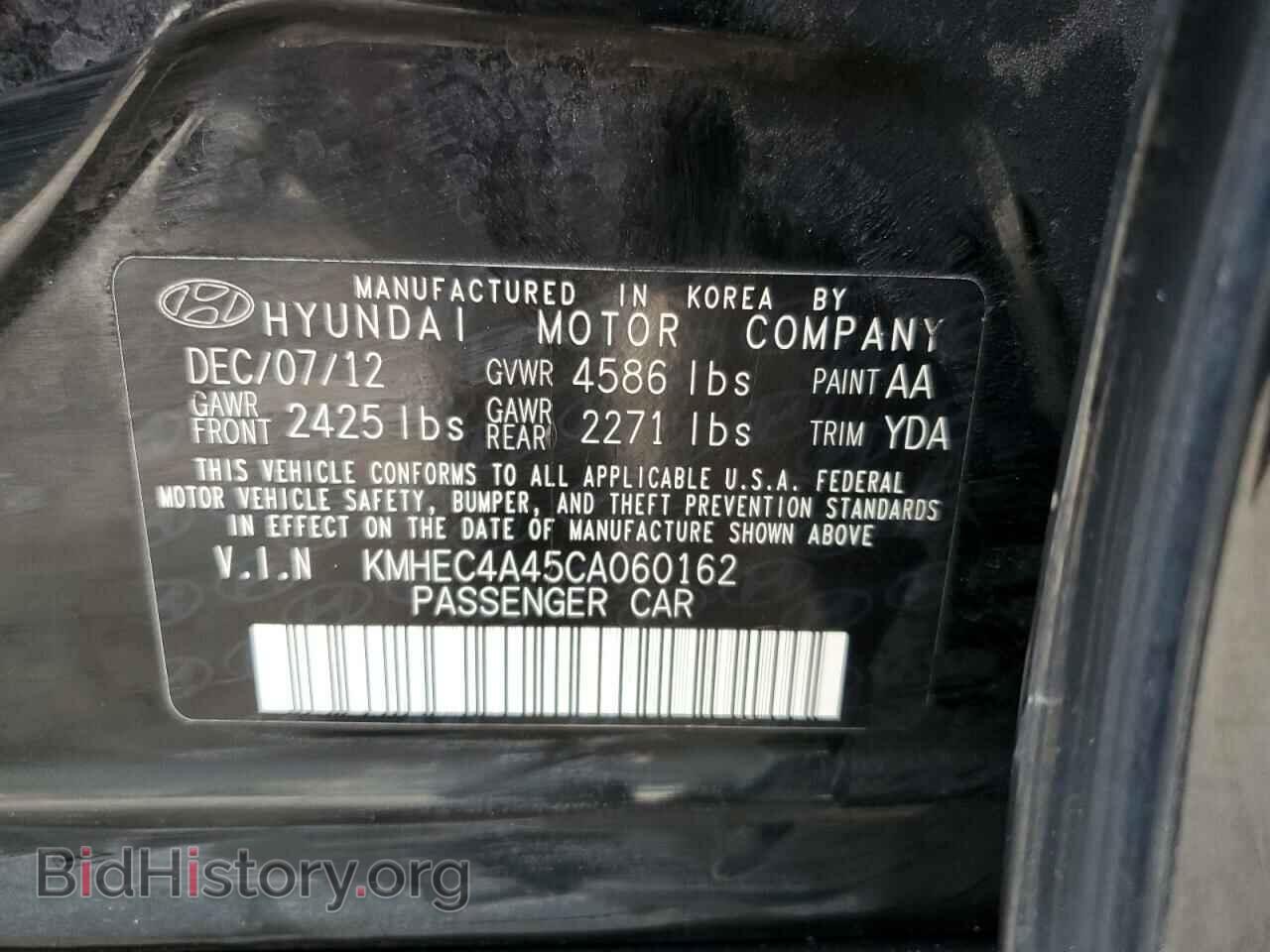 2012 HYUNDAI SONATA - VIN: KMHEC4A45CA060162 - Фото 12