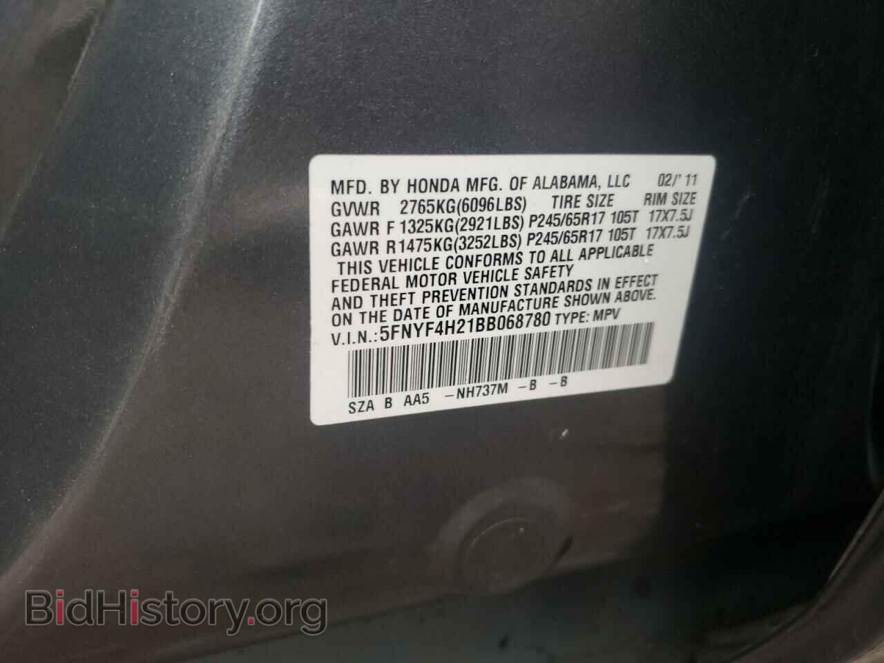 2011 HONDA PILOT - VIN: 5FNYF4H21BB068780 - Фото 10