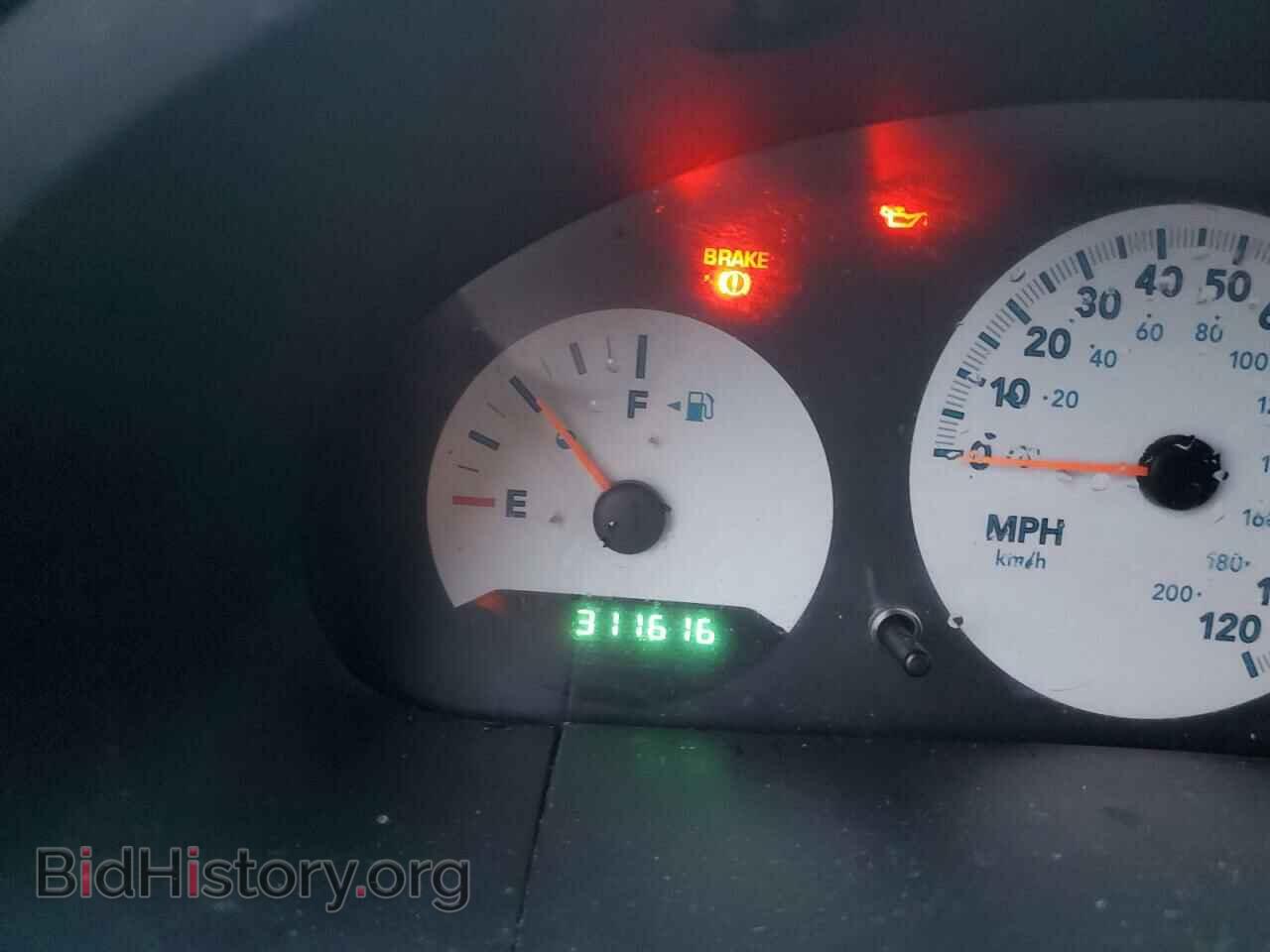 2007 CHRYSLER MINIVAN - VIN: 1A4GP44R87B190021 - Фото 9
