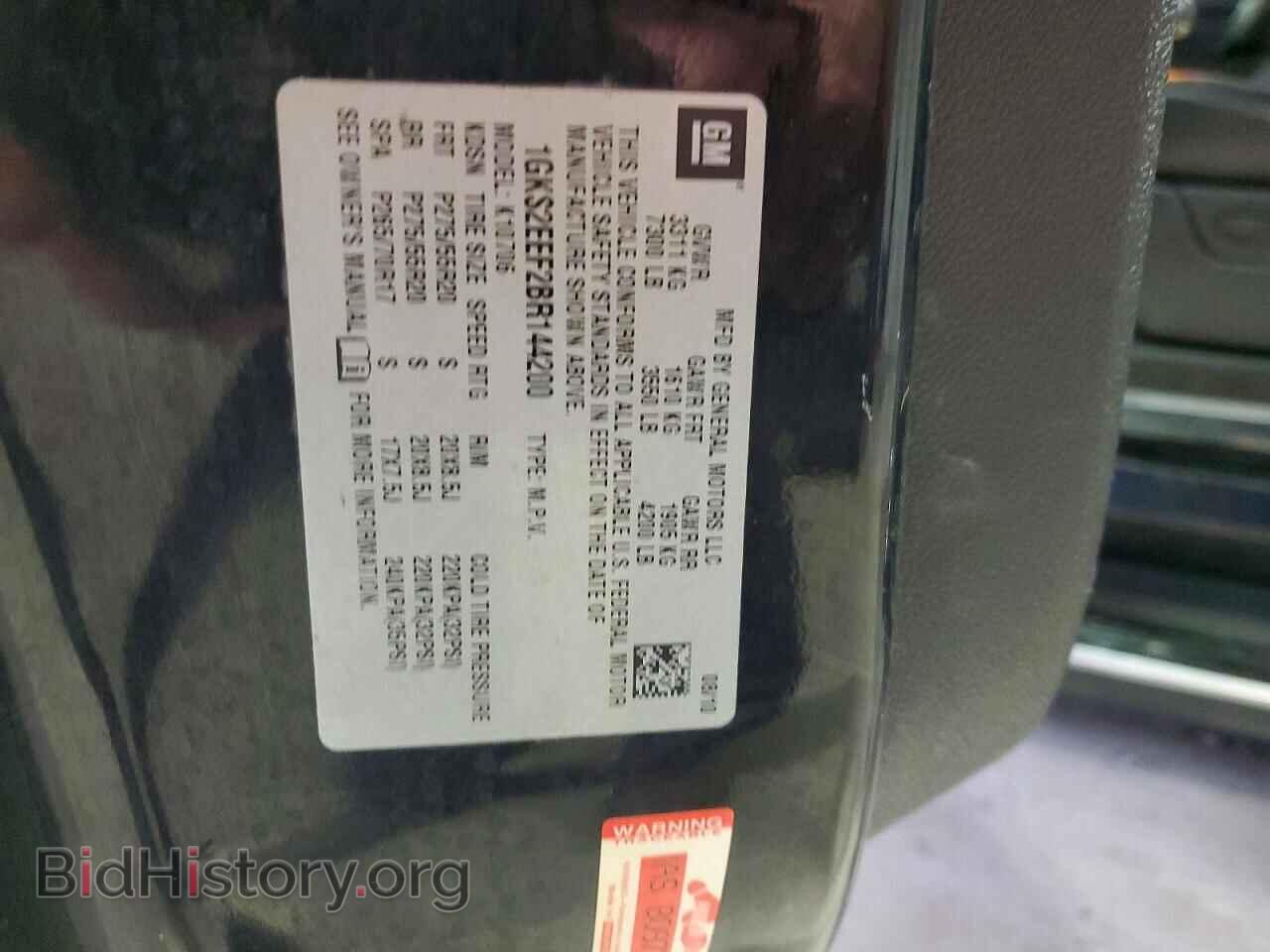 2011 GMC YUKON - VIN: 1GKS2EEF2BR144200 - Photo 13