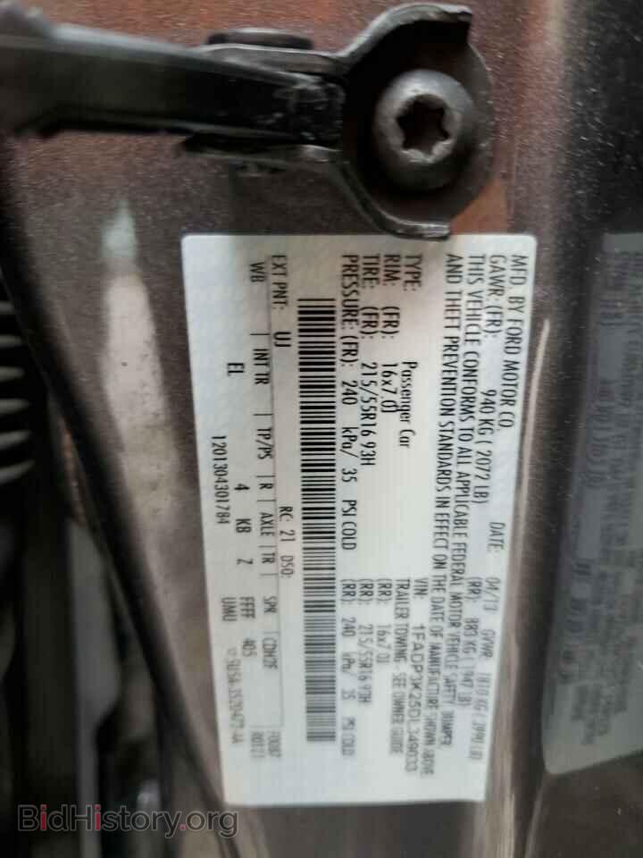 2013 FORD FOCUS - VIN: 1FADP3K25DL349033 - Фото 12