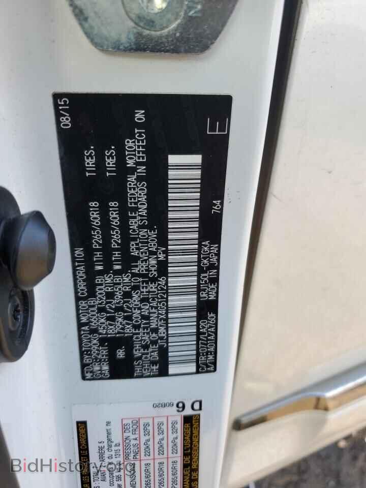 2016 LEXUS GX - VIN: JTJBM7FX4G5121246 - Фото 13
