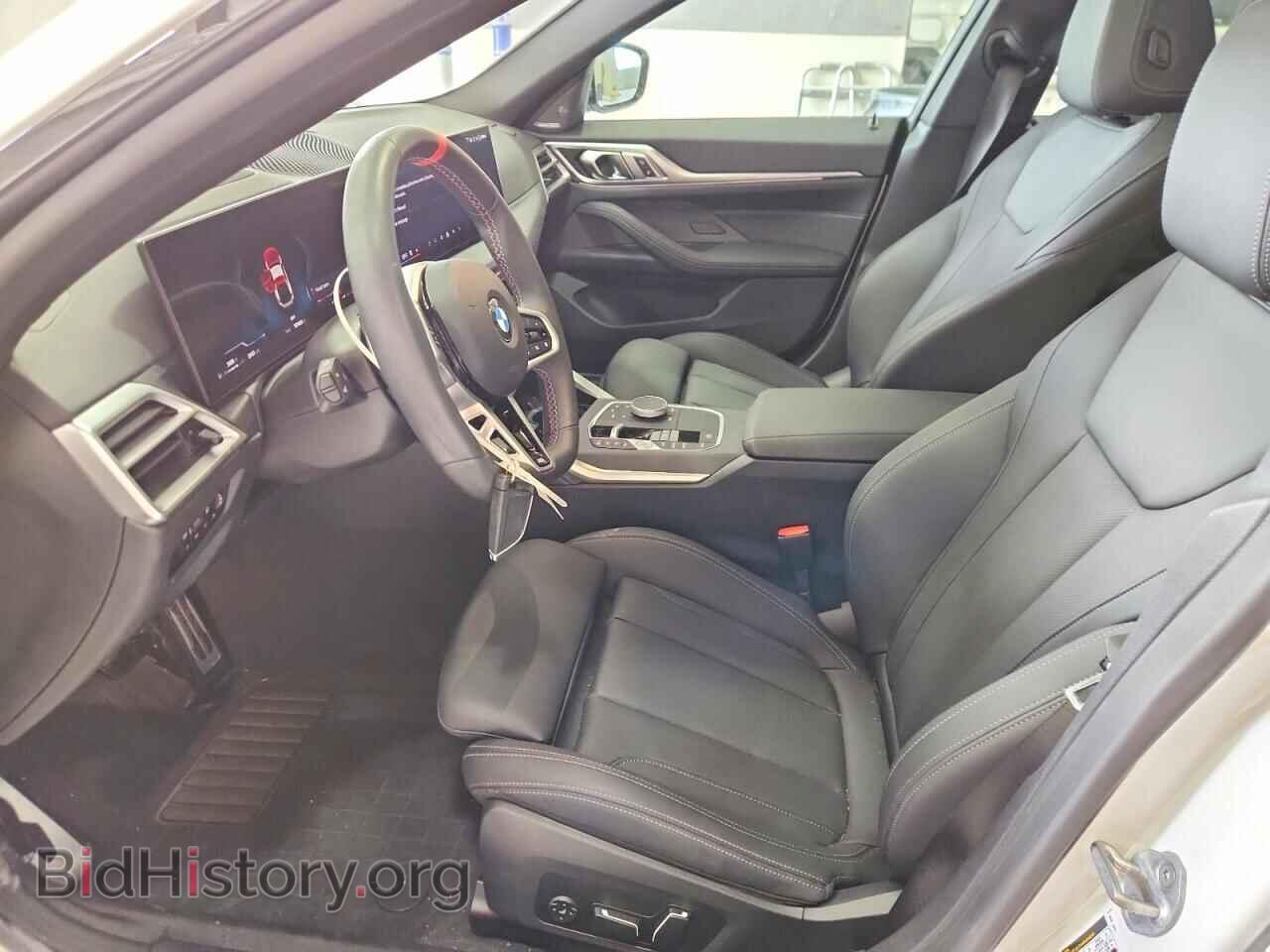 2025 BMW M4 - VIN: WBA63FB08SFV04150 - Фото 7