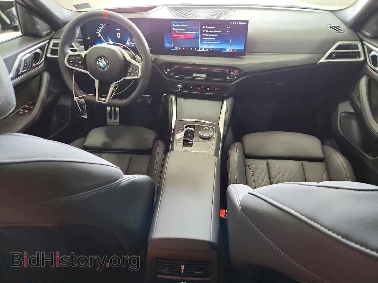 2025 BMW M4 - VIN: WBA63FB08SFV04150 - Фото 8