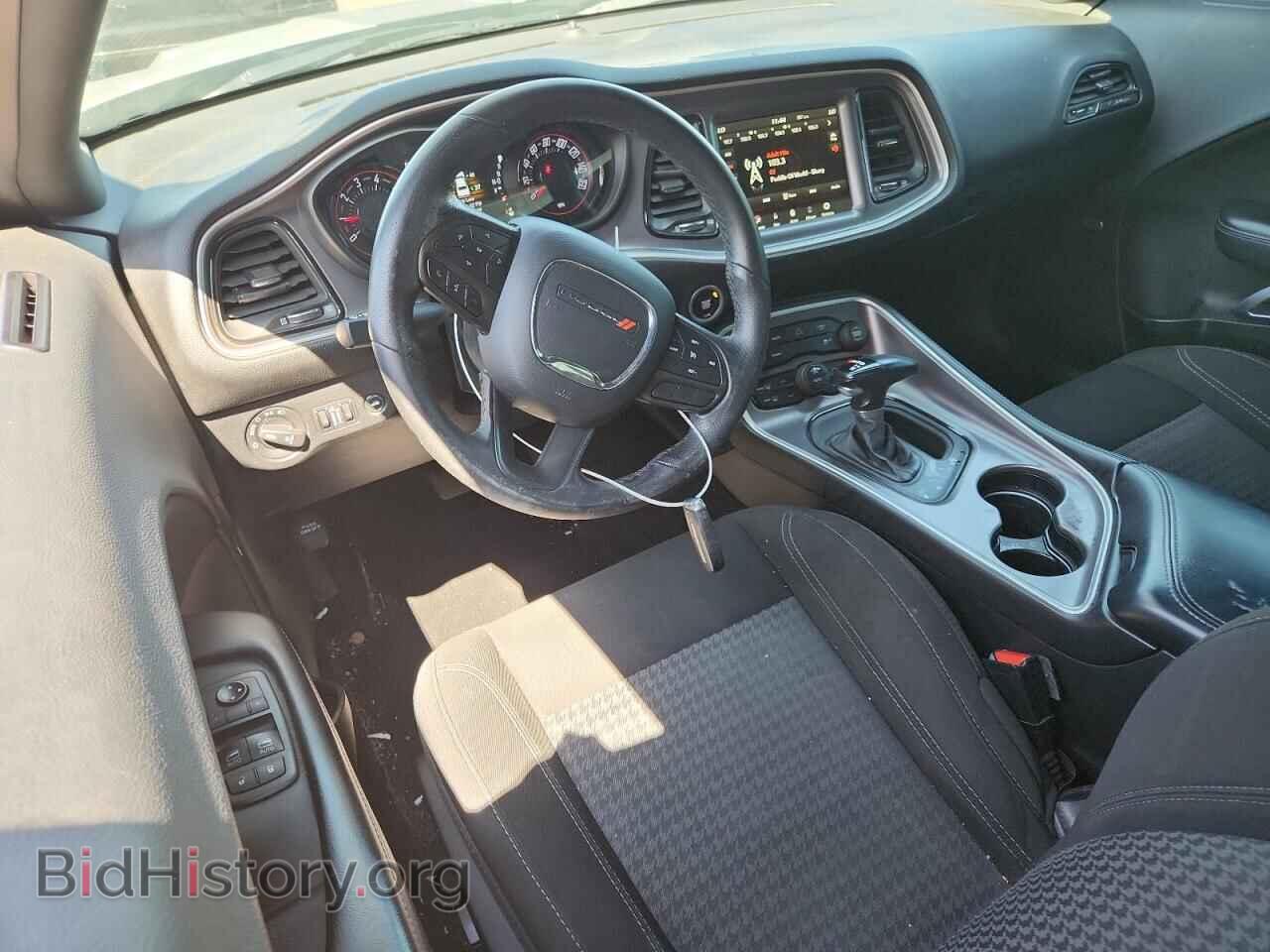 2021 DODGE CHALLENGER - VIN: 2C3CDZAG1MH582424 - Фото 8