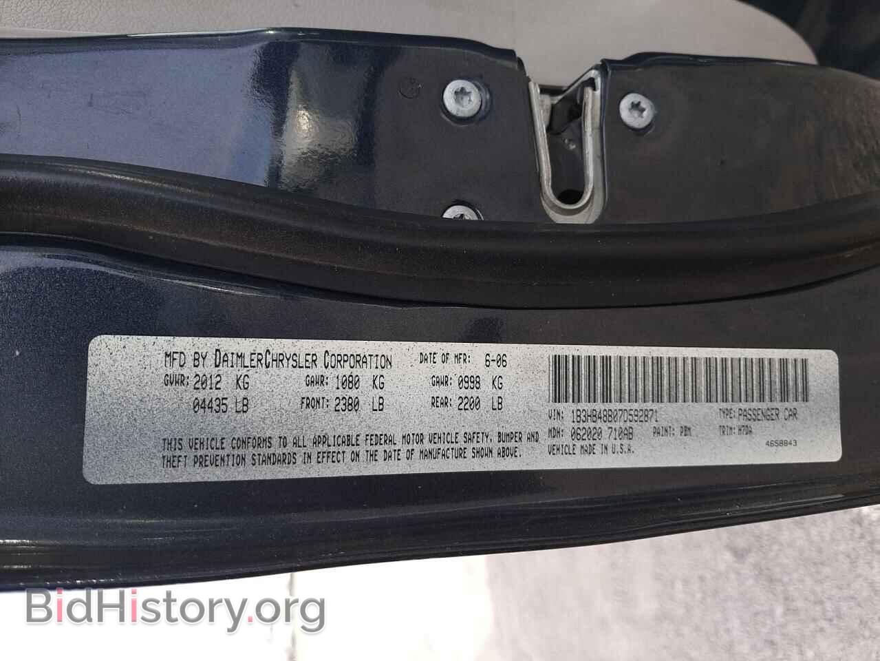 2007 DODGE CALIBER - VIN: 1B3HB48B07D592871 - Фото 10