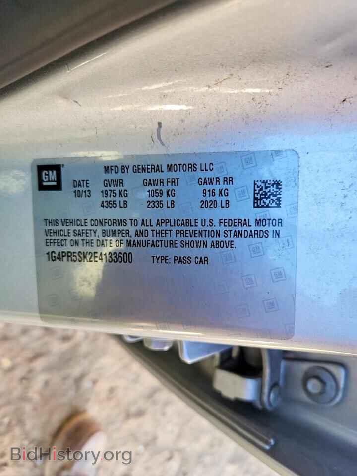 2014 BUICK VERANO - VIN: 1G4PR5SK2E4133600 - Фото 12