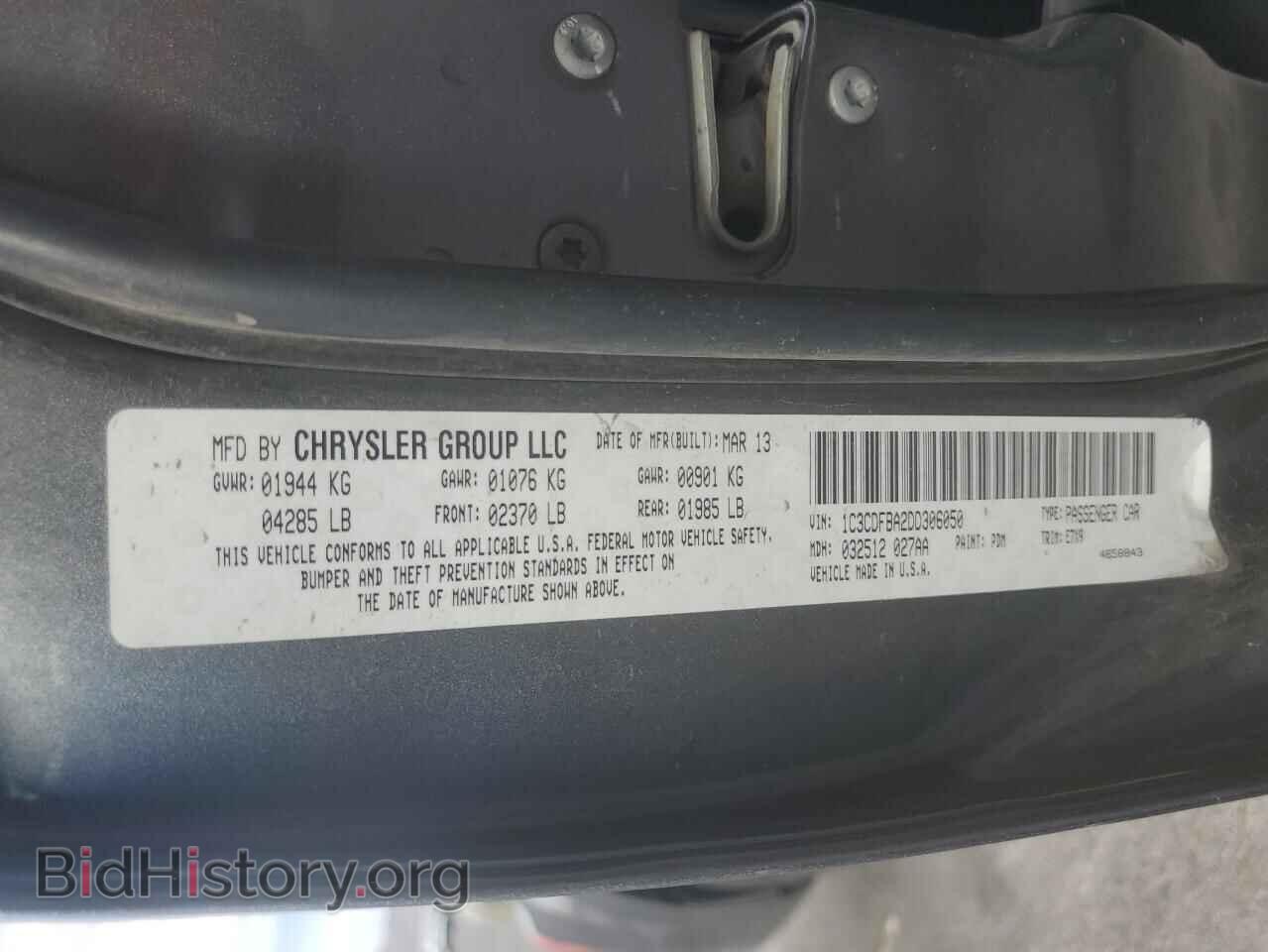 2013 DODGE DART - VIN: 1C3CDFBA2DD306050 - Фото 12