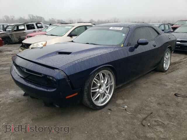 Фотография 2C3CDZAG0HH624720 - DODGE CHALLENGER 2017
