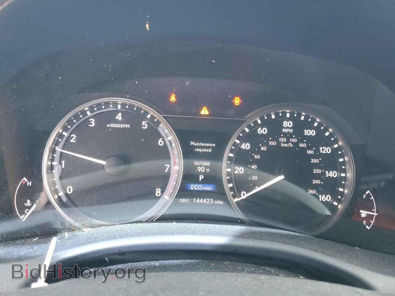 2015 LEXUS GS350 - VIN: JTHBE1BL5FA012427 - Фото 9