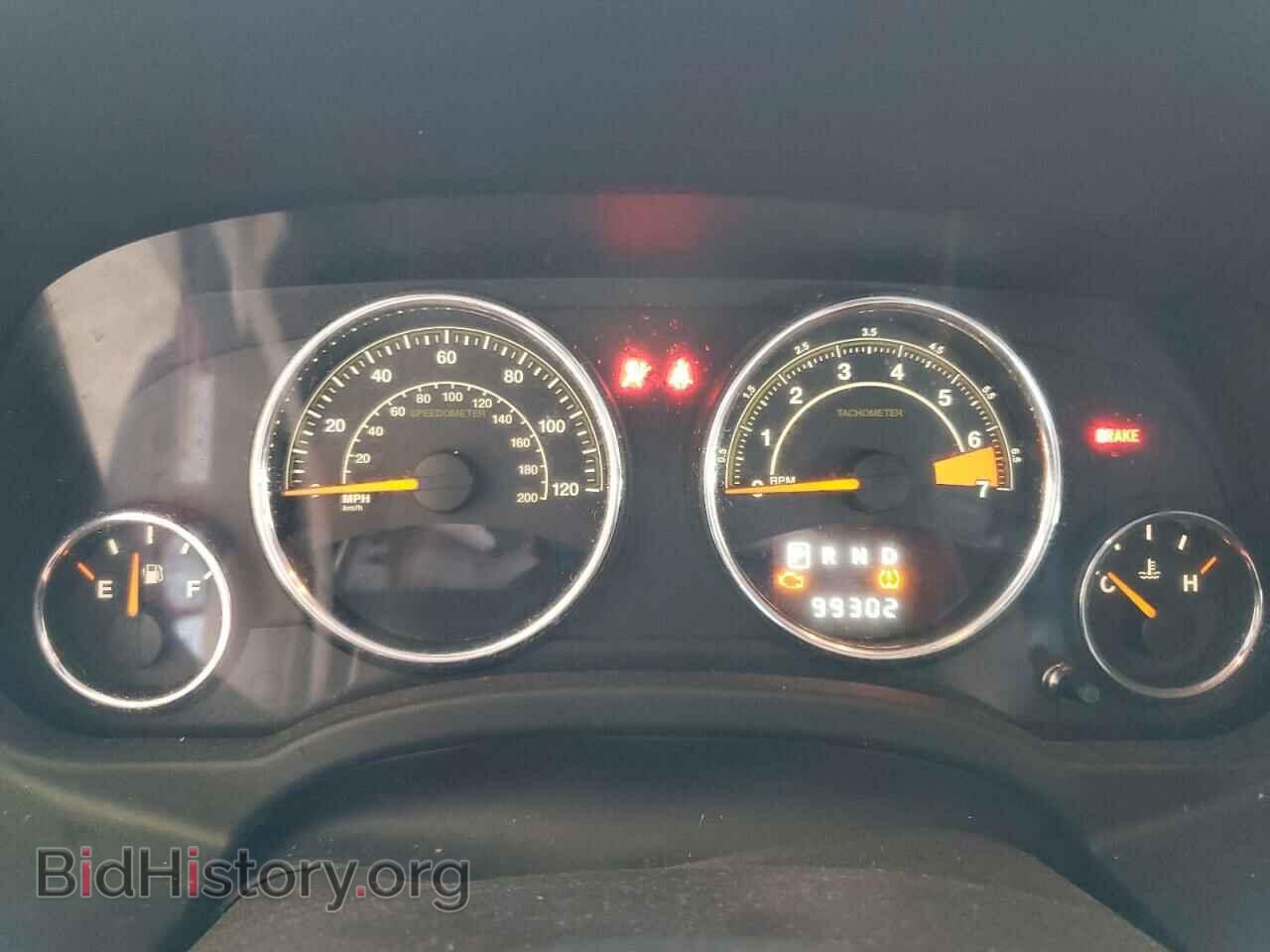 2014 JEEP COMPASS - VIN: 1C4NJDEB0ED847671 - Photo 9