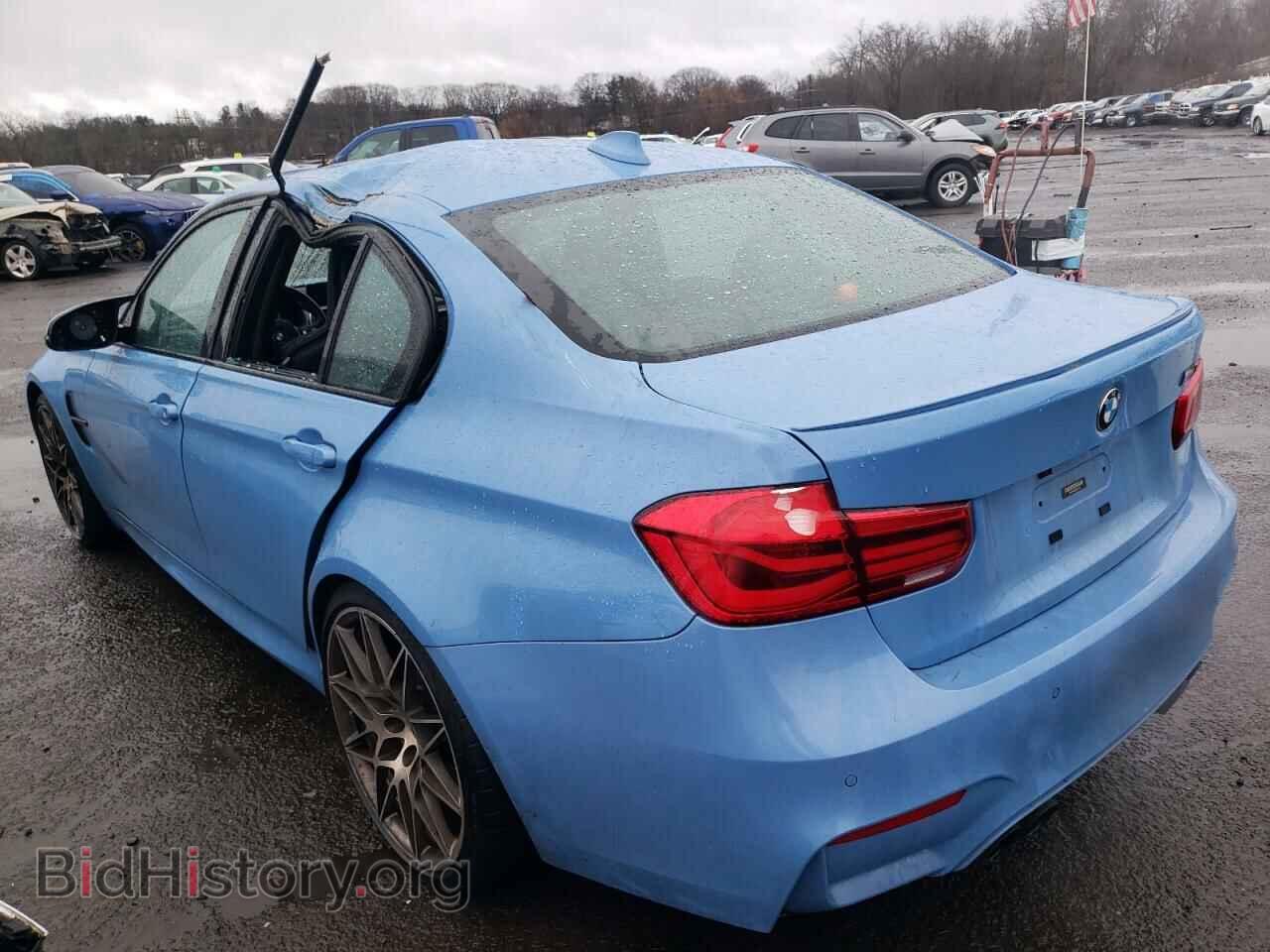 2017 BMW M3 - VIN: WBS8M9C38H5G85778 - Photo 2