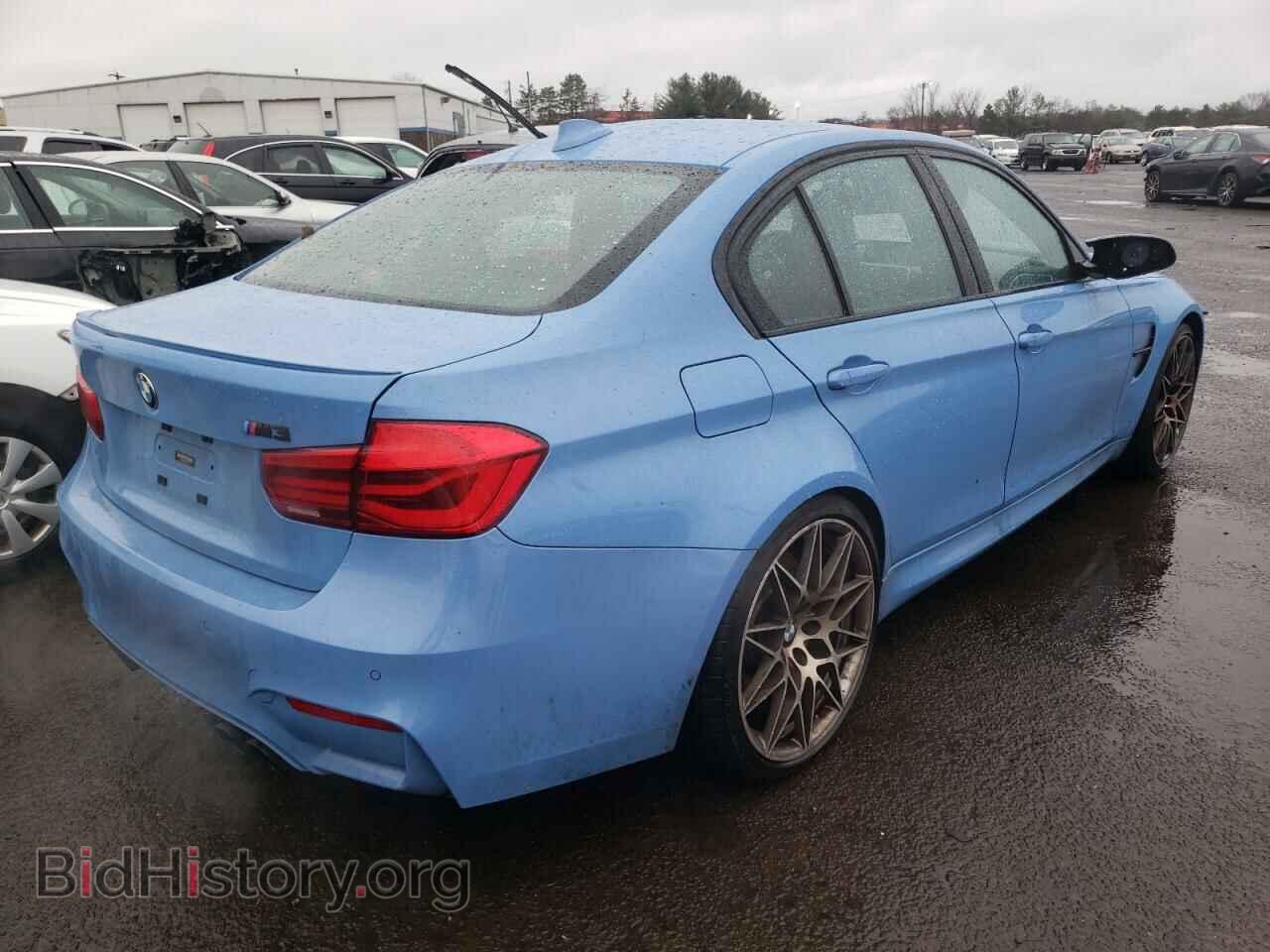 2017 BMW M3 - VIN: WBS8M9C38H5G85778 - Photo 3