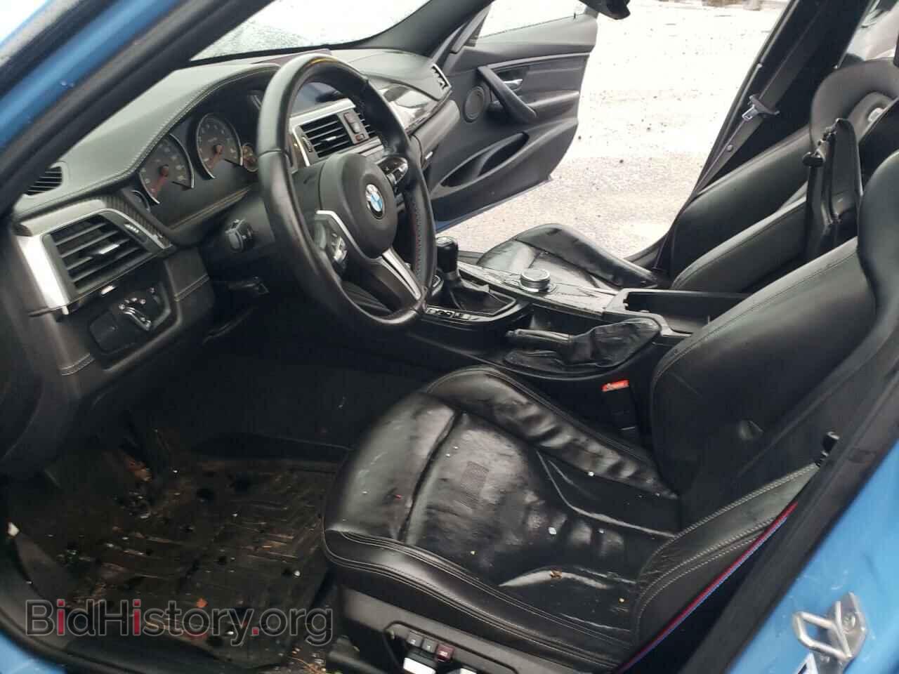 2017 BMW M3 - VIN: WBS8M9C38H5G85778 - Photo 7