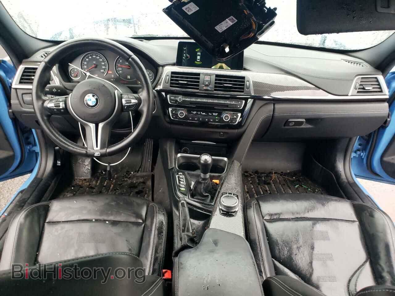 2017 BMW M3 - VIN: WBS8M9C38H5G85778 - Photo 8