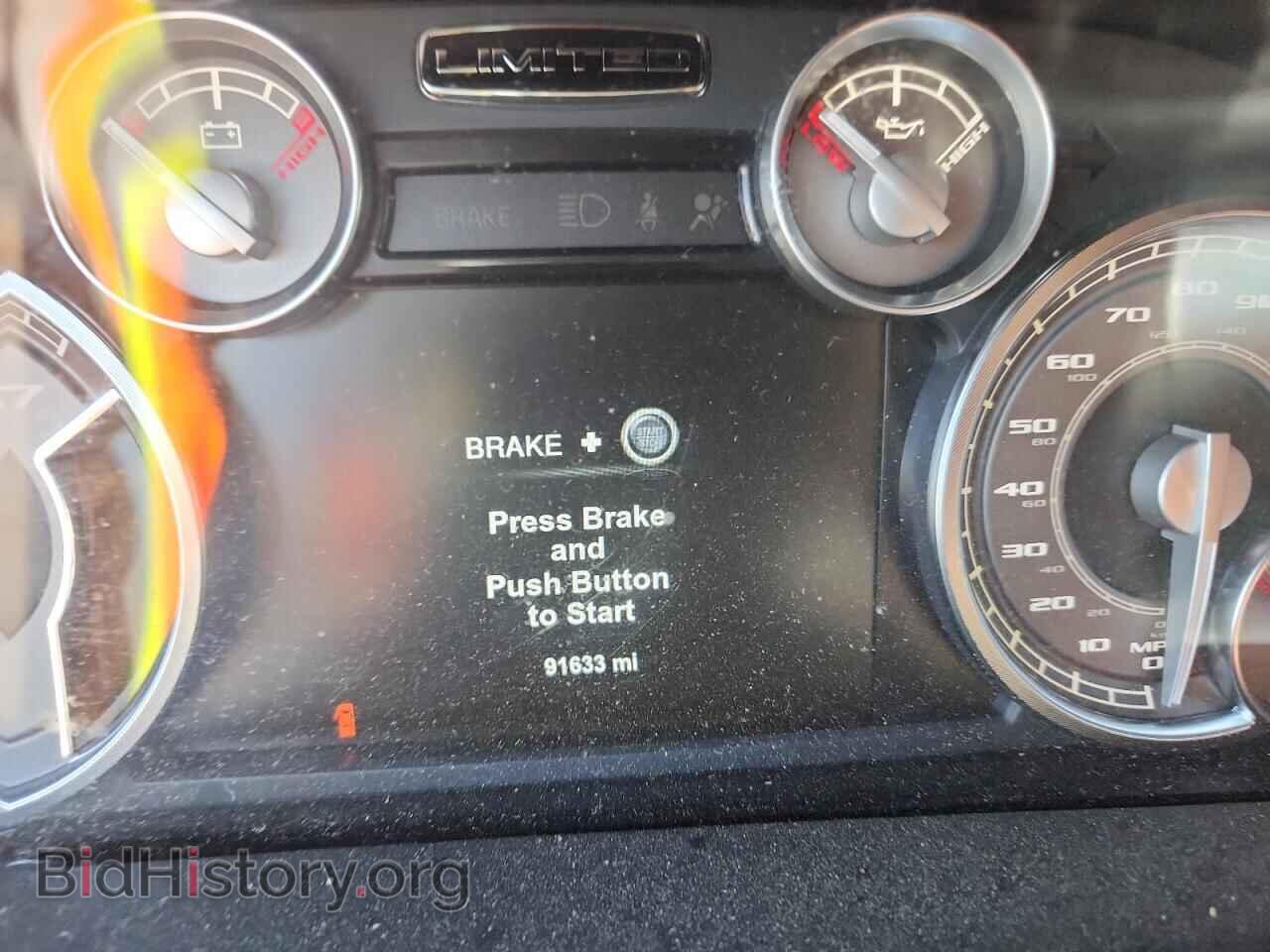 2017 RAM 1500 - VIN: 1C6RR7WTXHS673537 - Фото 9