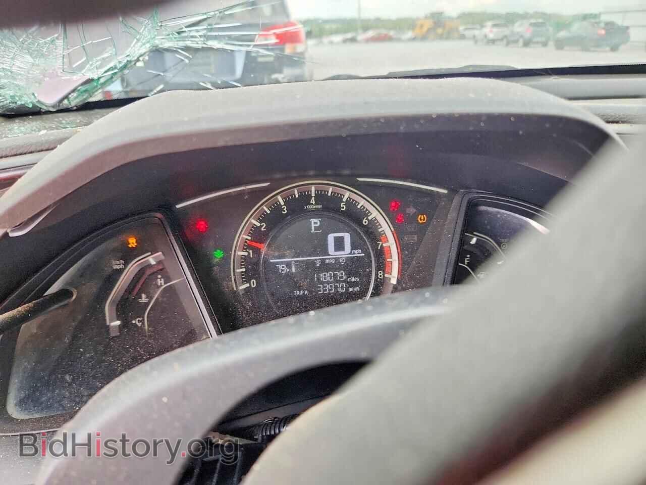 2017 HONDA CIVIC - VIN: 2HGFC2F59HH506340 - Фото 9