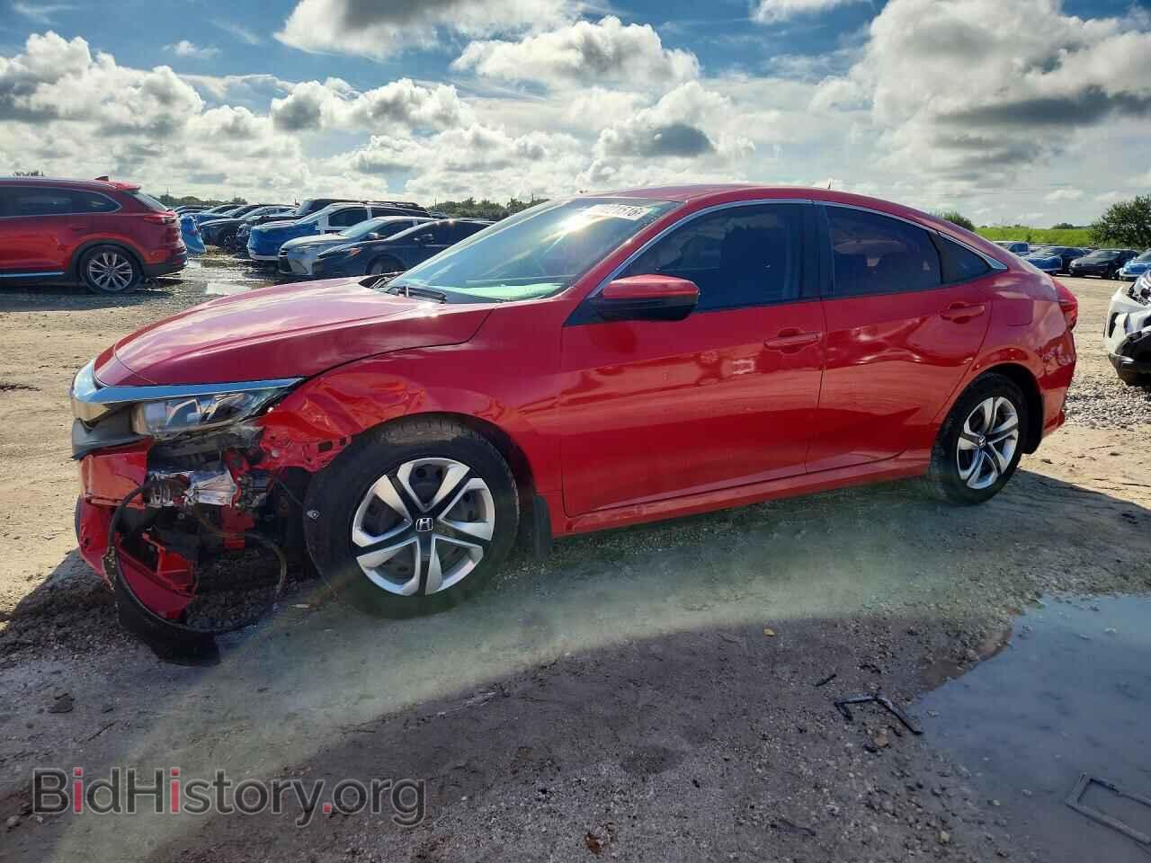 Фотография 2HGFC2F50HH546497 - HONDA CIVIC 2017