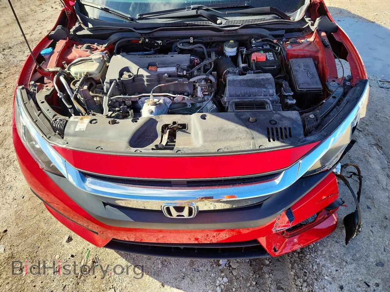 2017 HONDA CIVIC - VIN: 2HGFC2F50HH546497 - Photo 11