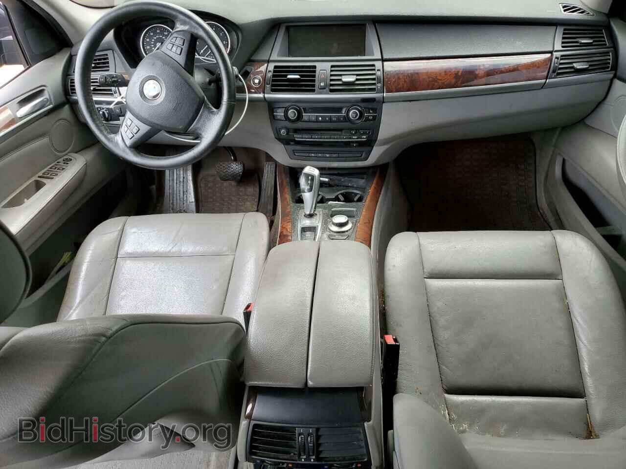 2008 BMW X5 - VIN: 5UXFE83518L166330 - Photo 8