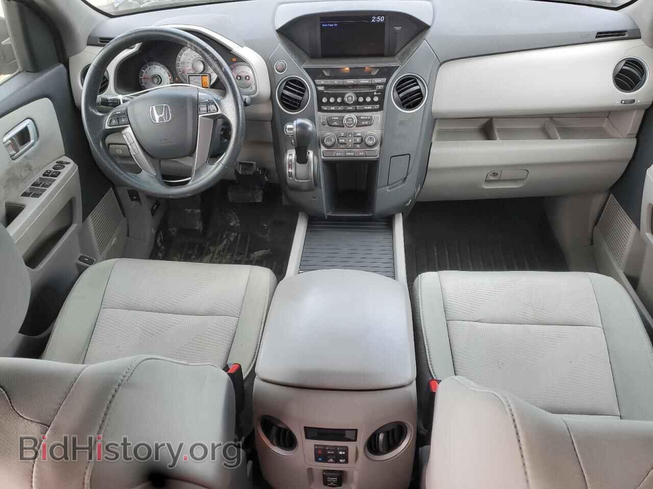2015 HONDA PILOT - VIN: 5FNYF4H29FB022376 - Фото 9