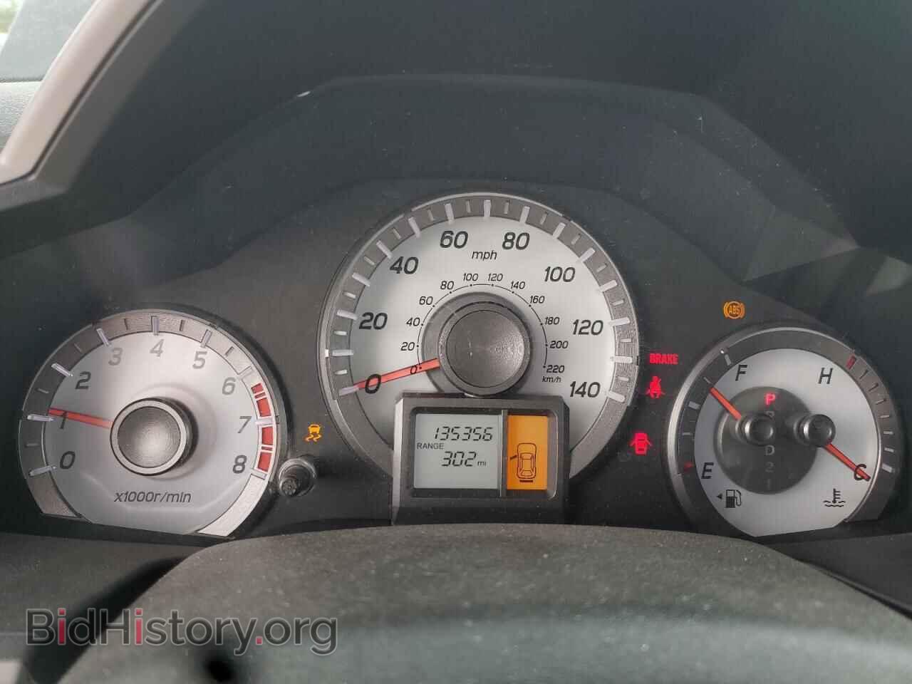 2015 HONDA PILOT - VIN: 5FNYF4H29FB022376 - Фото 10
