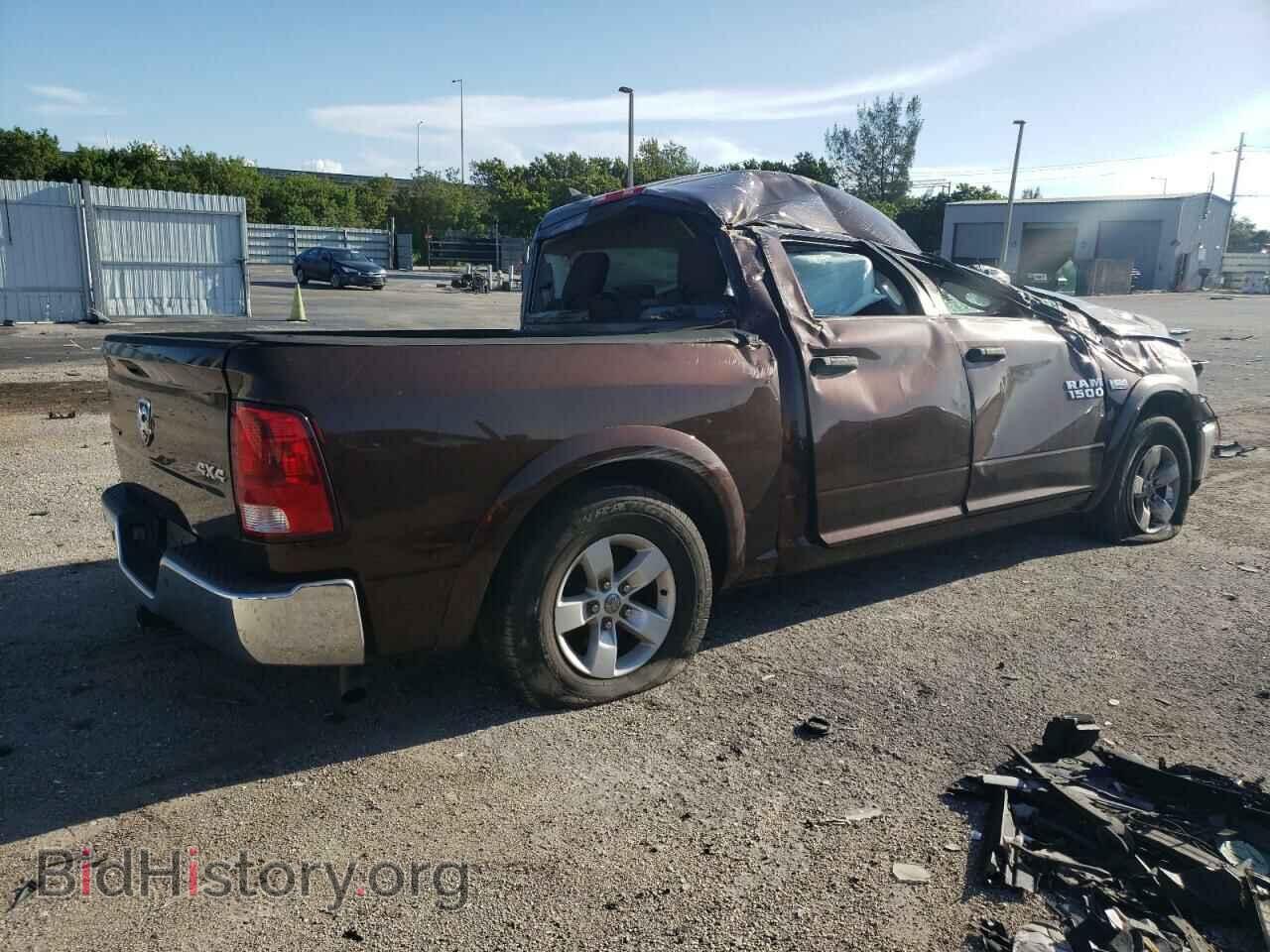 2013 RAM 1500 - VIN: 1C6RR7LT4DS658286 - Photo 3