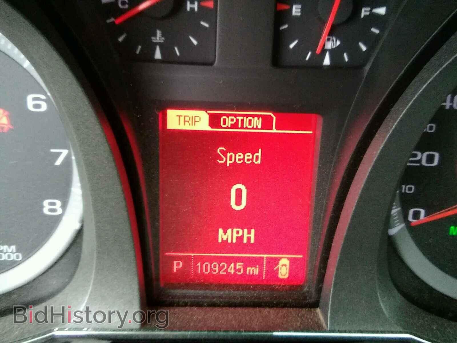 2014 GMC TERRAIN - VIN: 2GKFLTE39E6140606 - Photo 8
