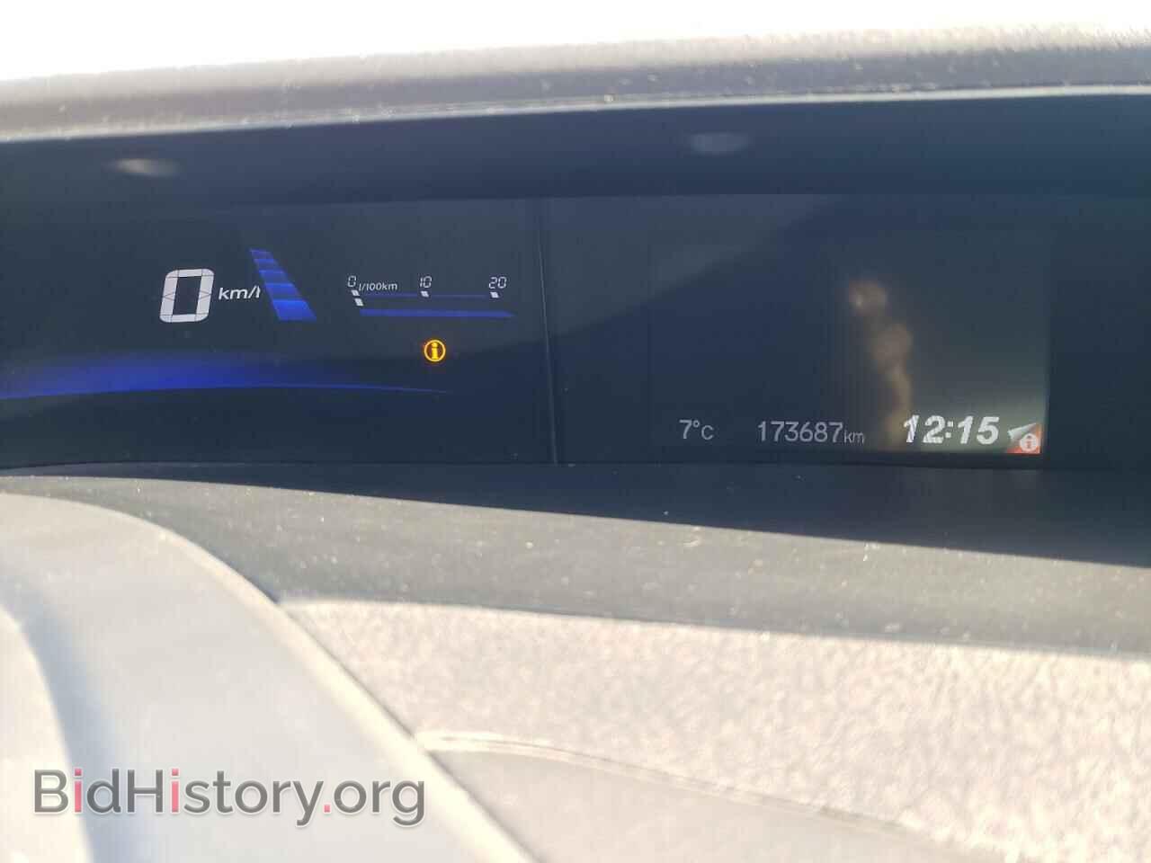 2012 HONDA CIVIC - VIN: 2HGFB2F97CH120823 - Фото 9