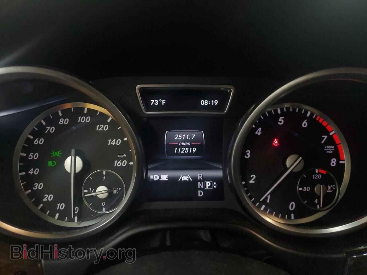 2013 MERCEDES-BENZ GL-CLASS - VIN: 4JGDF7CE7DA203964 - Фото 9