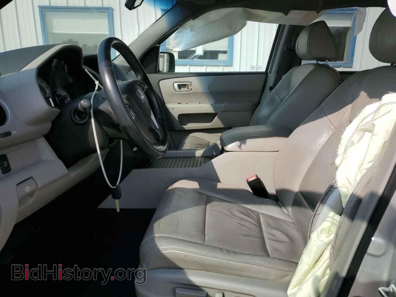 2011 HONDA PILOT - VIN: 5FNYF4H54BB045522 - Photo 7