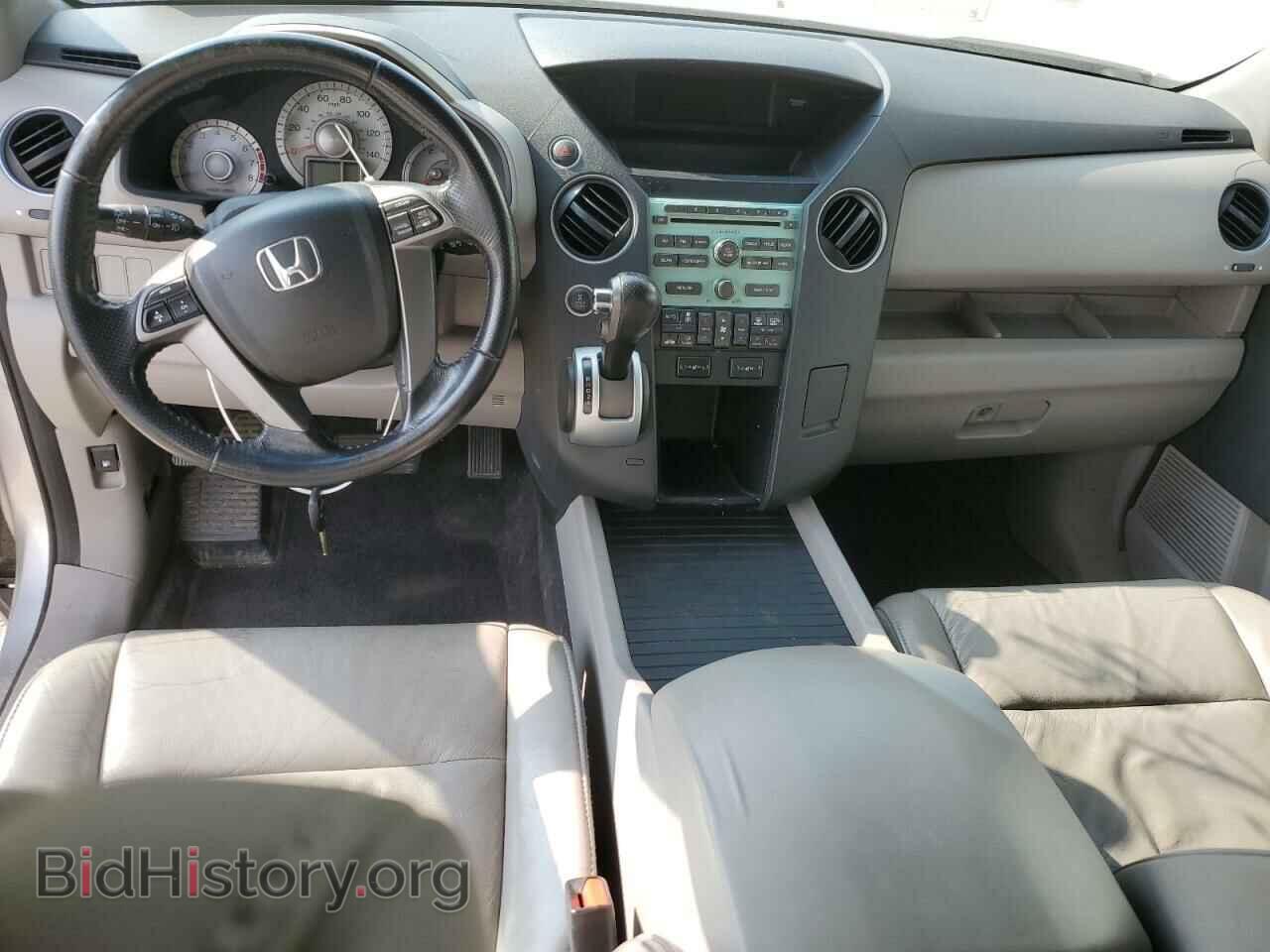 2011 HONDA PILOT - VIN: 5FNYF4H54BB045522 - Photo 8