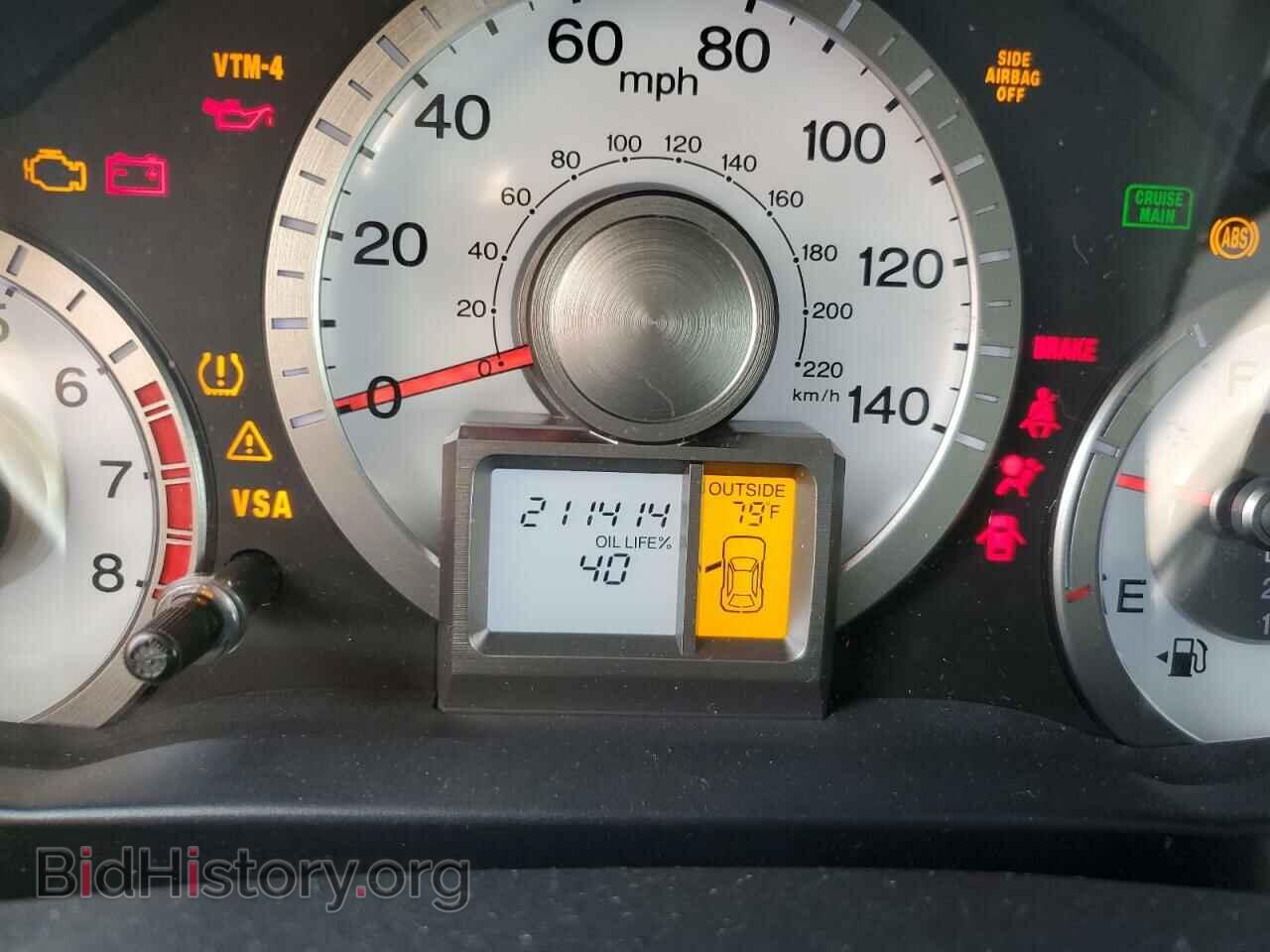 2011 HONDA PILOT - VIN: 5FNYF4H54BB045522 - Photo 9