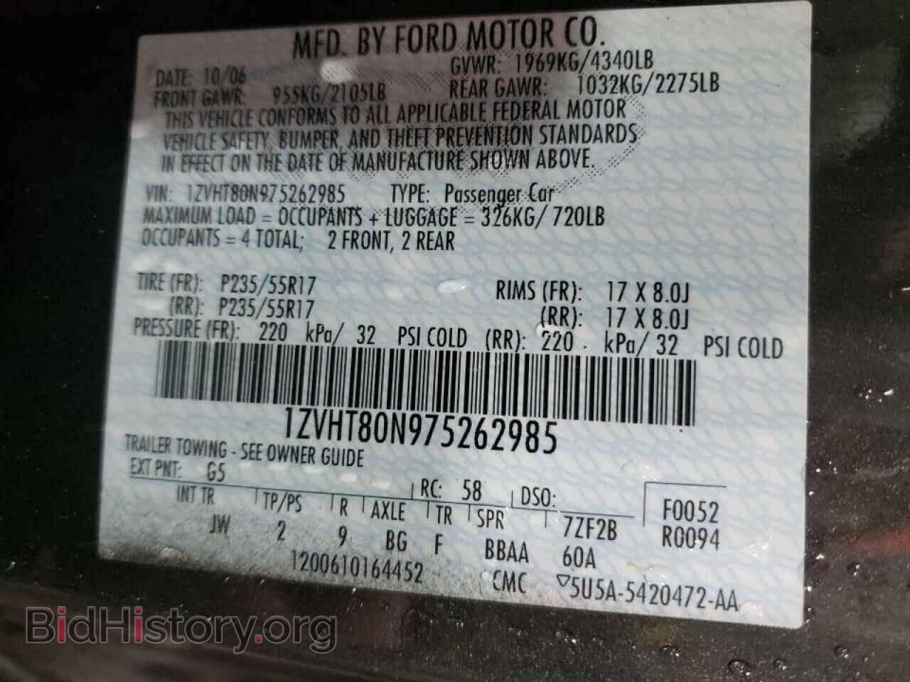 2007 FORD MUSTANG - VIN: 1ZVHT80N975262985 - Фото 10