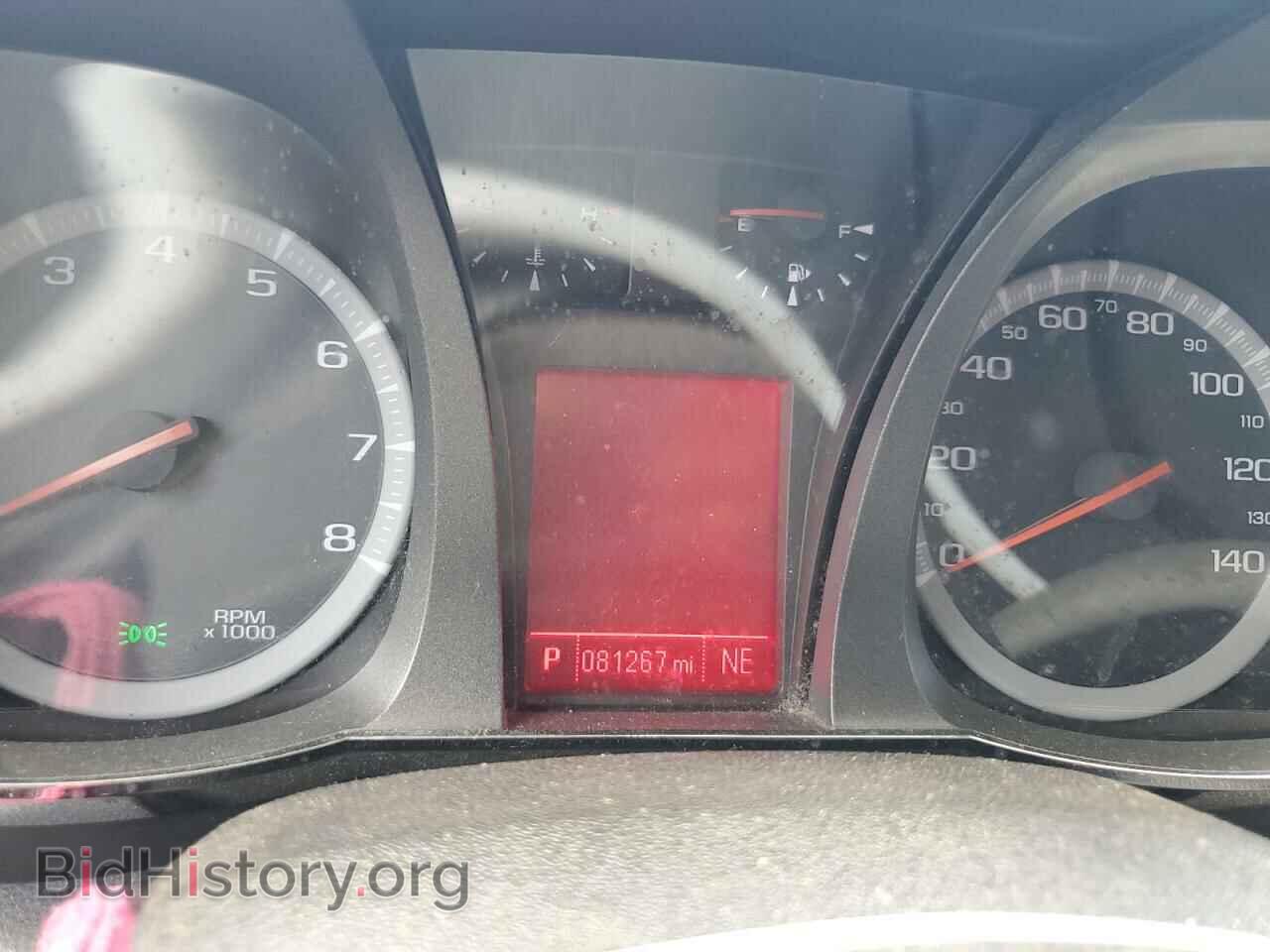 2012 GMC TERRAIN - VIN: 2GKFLUE50C6309125 - Фото 9