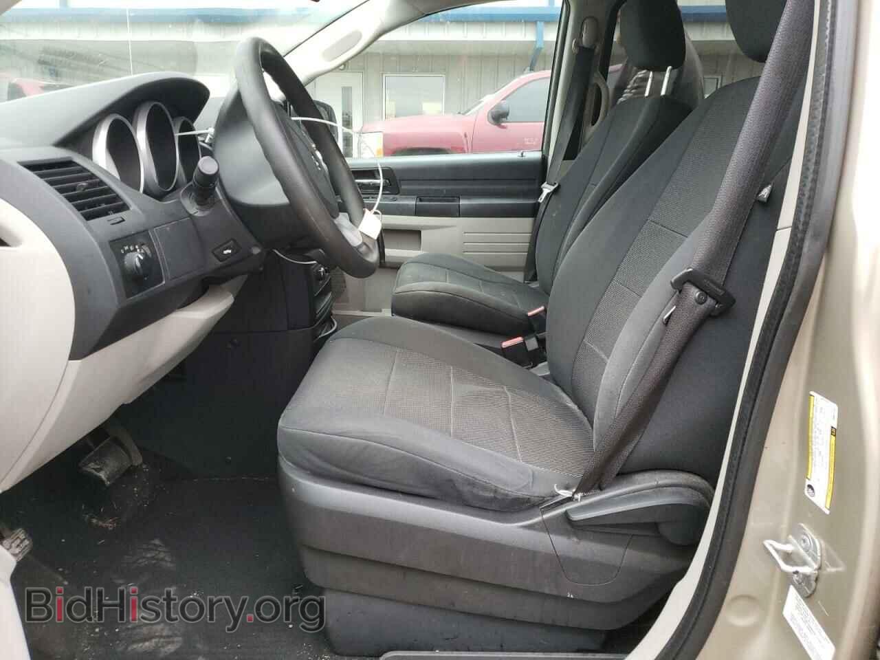 2009 DODGE CARAVAN - VIN: 2D8HN44E29R624467 - Фото 7