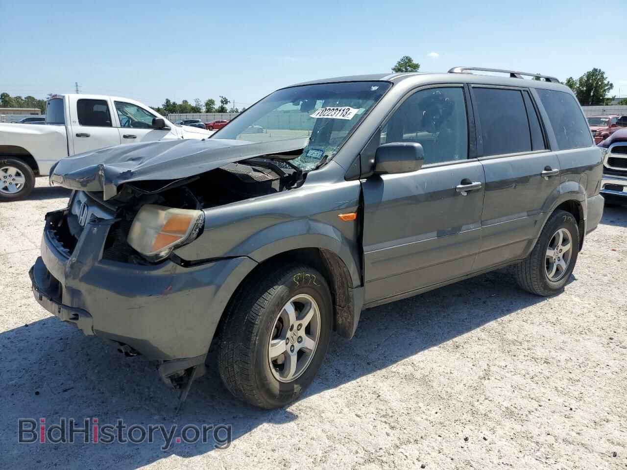 Фотография 5FNYF28608B026231 - HONDA PILOT 2008