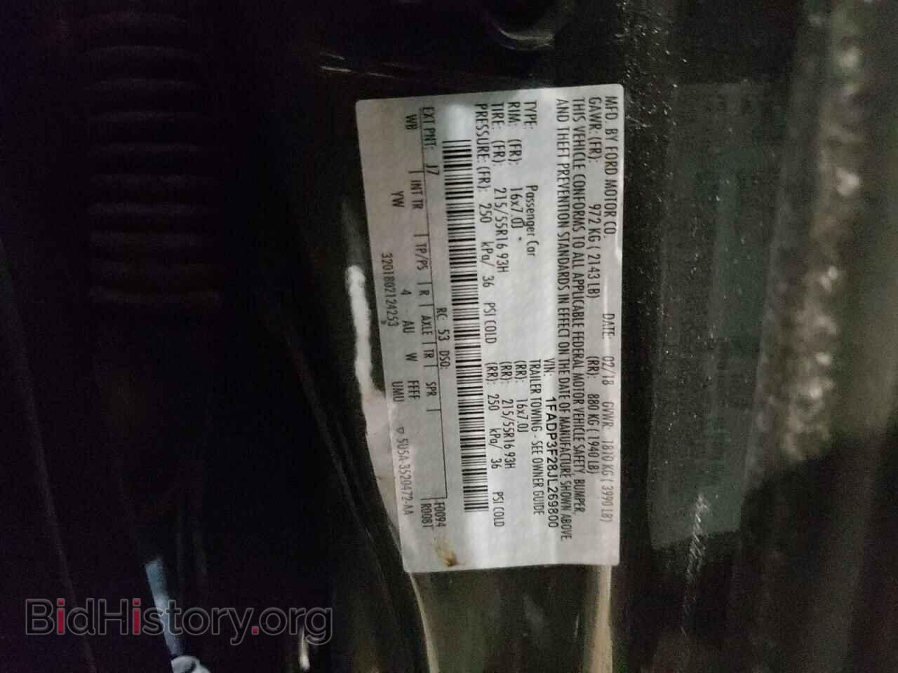 2018 FORD FOCUS - VIN: 1FADP3F28JL269800 - Photo 12