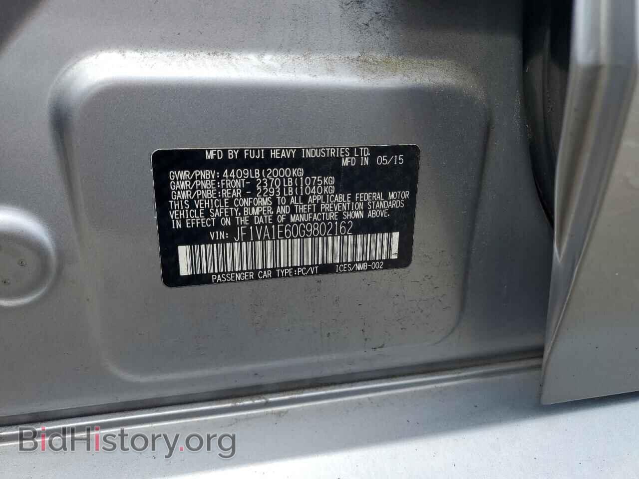 2016 SUBARU WRX - VIN: JF1VA1E60G9802162 - Фото 13