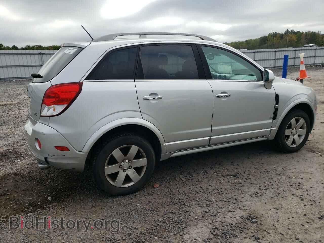 2009 SATURN VUE - VIN: 3GSCL53729S610096 - Фото 3