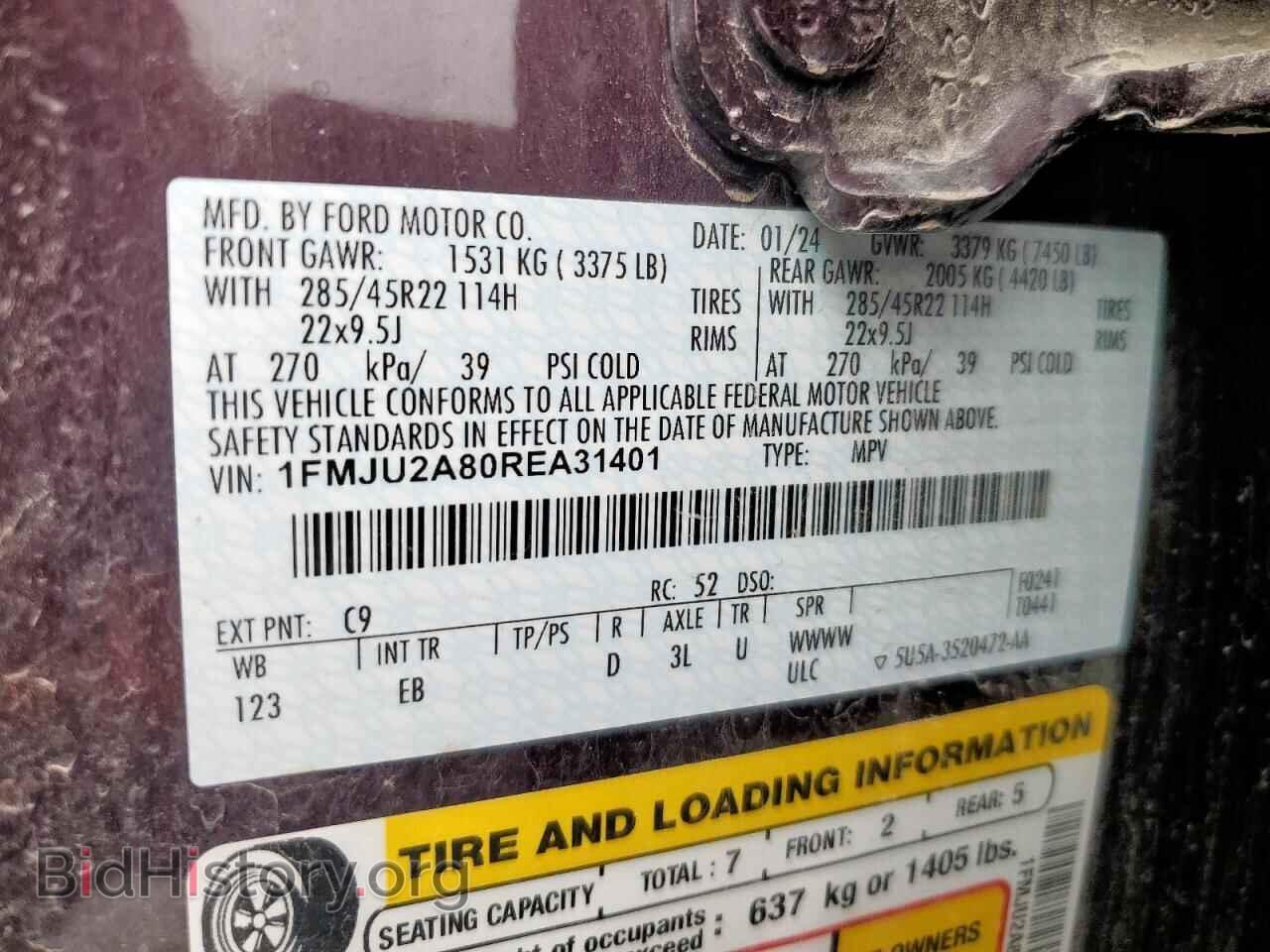 2024 FORD EXPEDITION - VIN: 1FMJU2A80REA31401 - Фото 14