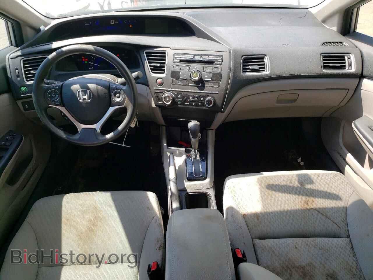 2014 HONDA CIVIC - VIN: 2HGFB2F58EH531213 - Фото 8
