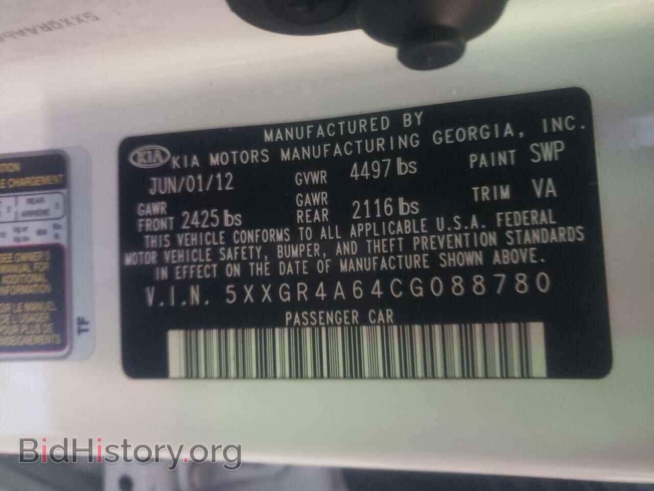 2012 KIA OPTIMA - VIN: 5XXGR4A64CG088780 - Фото 10