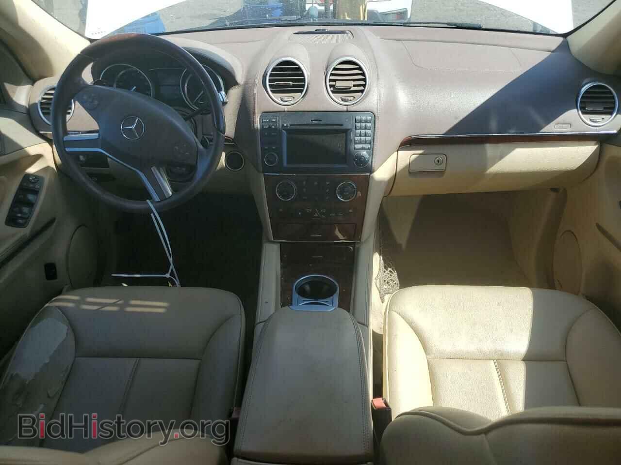 2012 MERCEDES-BENZ GL-CLASS - VIN: 4JGBF2FEXCA801325 - Фото 8