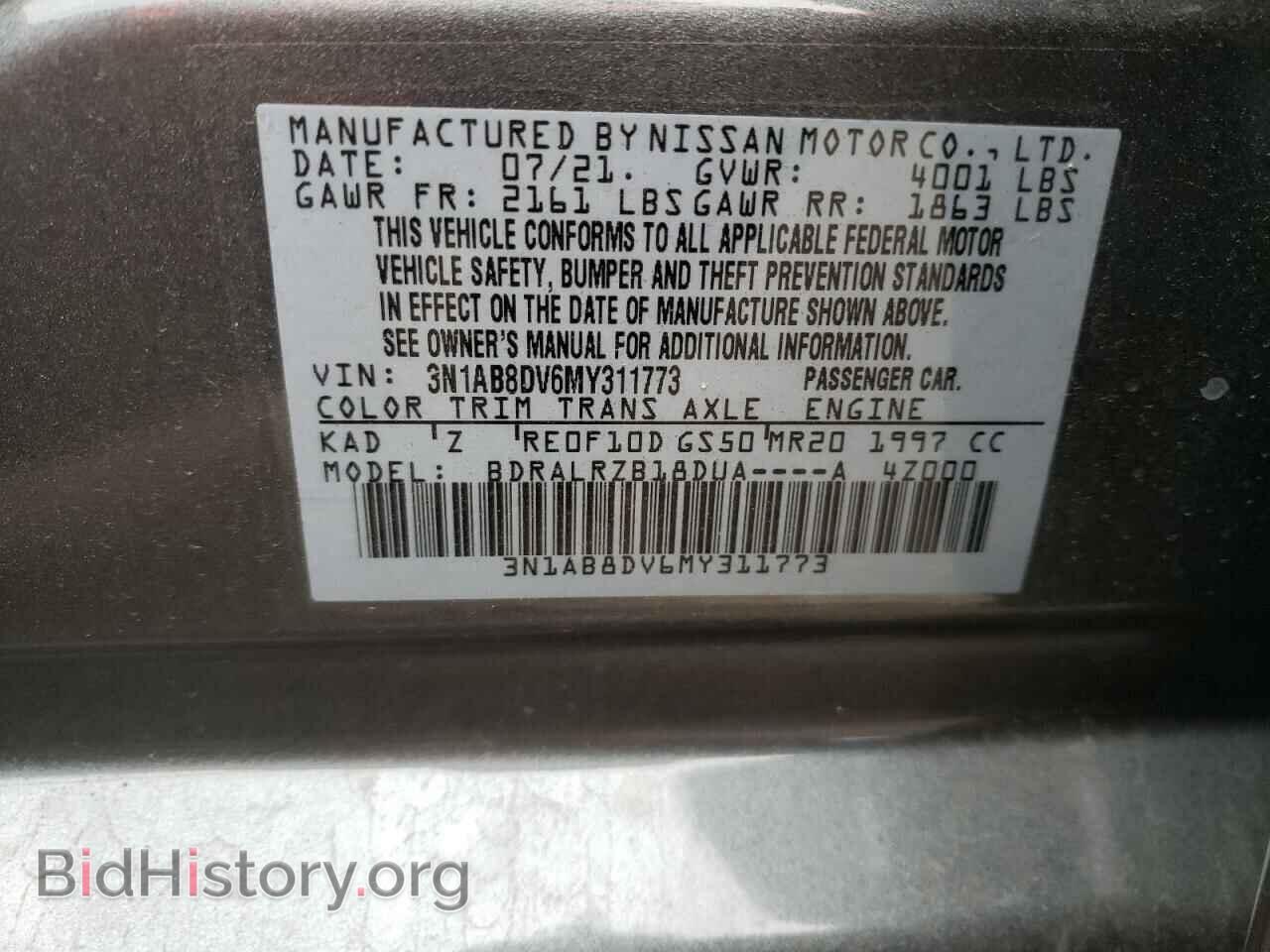 2021 NISSAN SENTRA - VIN: 3N1AB8DV6MY311773 - Фото 10